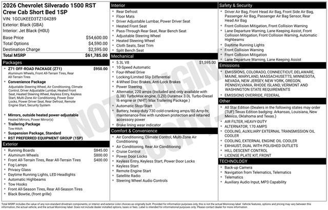 2026 Chevrolet Silverado 1500 RST