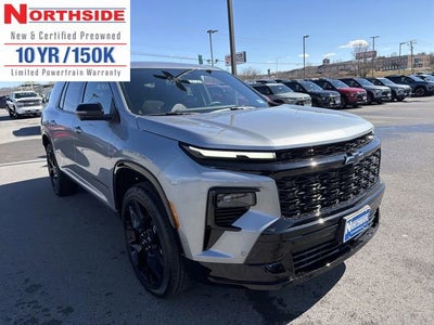 2026 Chevrolet Traverse RS