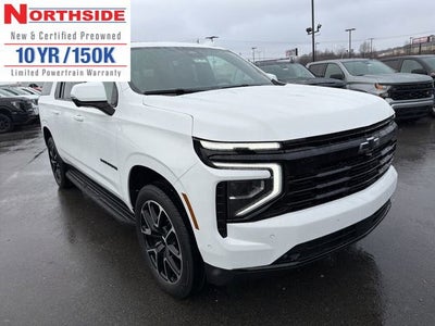 2026 Chevrolet Suburban RST