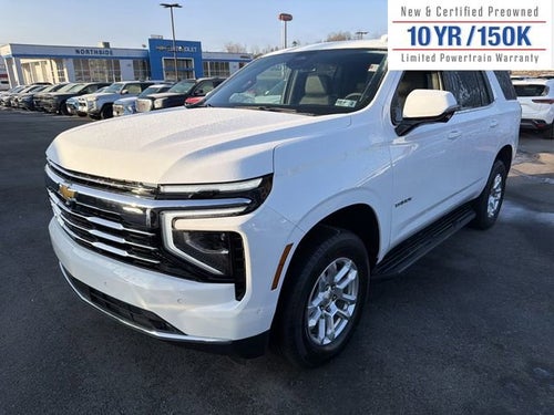 2026 Chevrolet Tahoe LT
