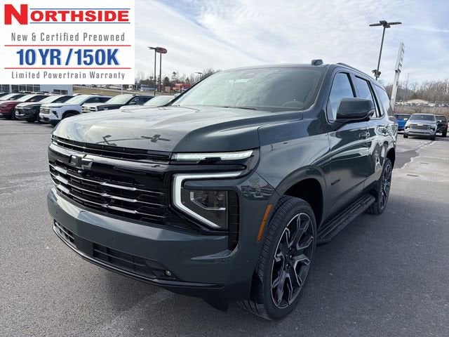 2026 Chevrolet Tahoe RST