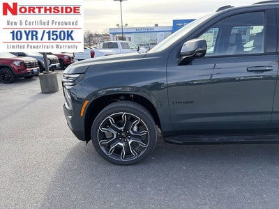 2026 Chevrolet Tahoe RST