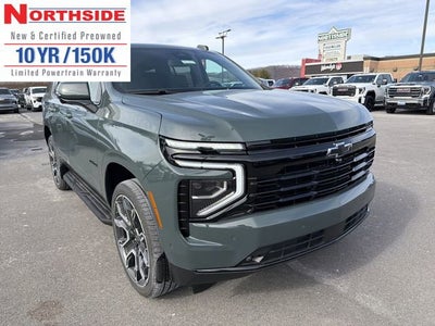 2026 Chevrolet Tahoe RST