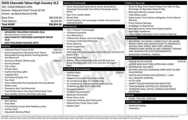 2025 Chevrolet Tahoe High Country