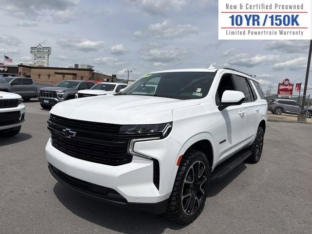 2023 Chevrolet Tahoe RST