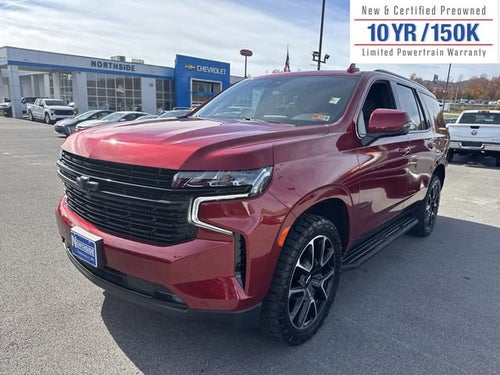 2023 Chevrolet Tahoe RST