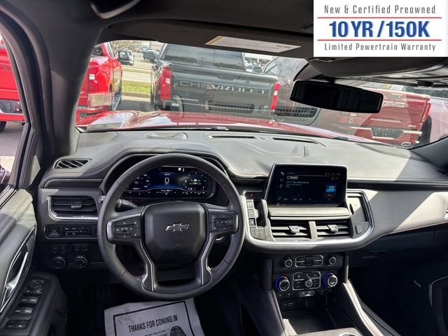 2023 Chevrolet Tahoe RST