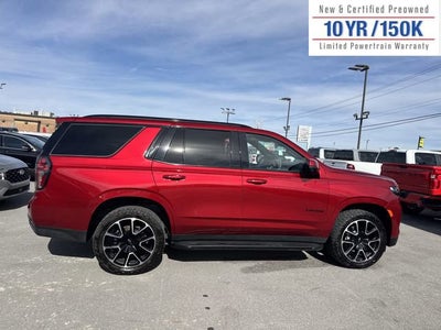 2023 Chevrolet Tahoe RST