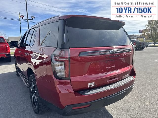 2023 Chevrolet Tahoe RST