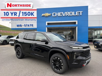 2027 Chevrolet Traverse Z71