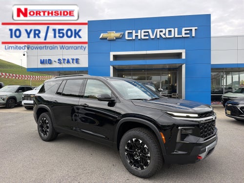 2027 Chevrolet Traverse Z71