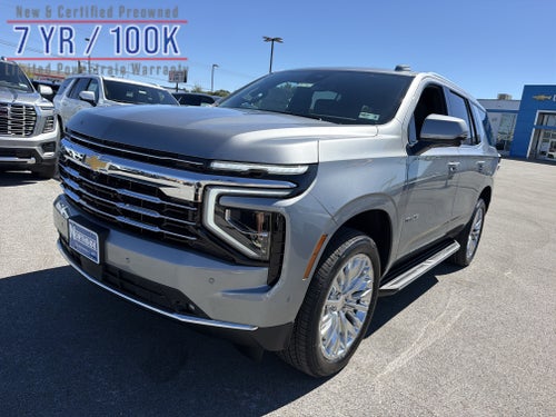 2026 Chevrolet Tahoe LT