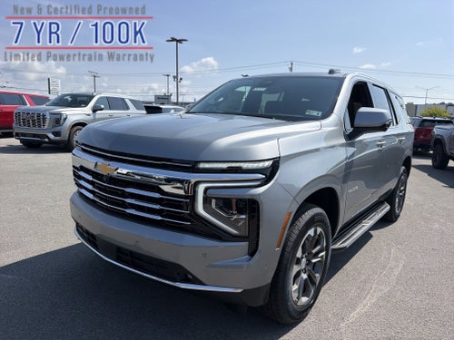 2026 Chevrolet Tahoe LT