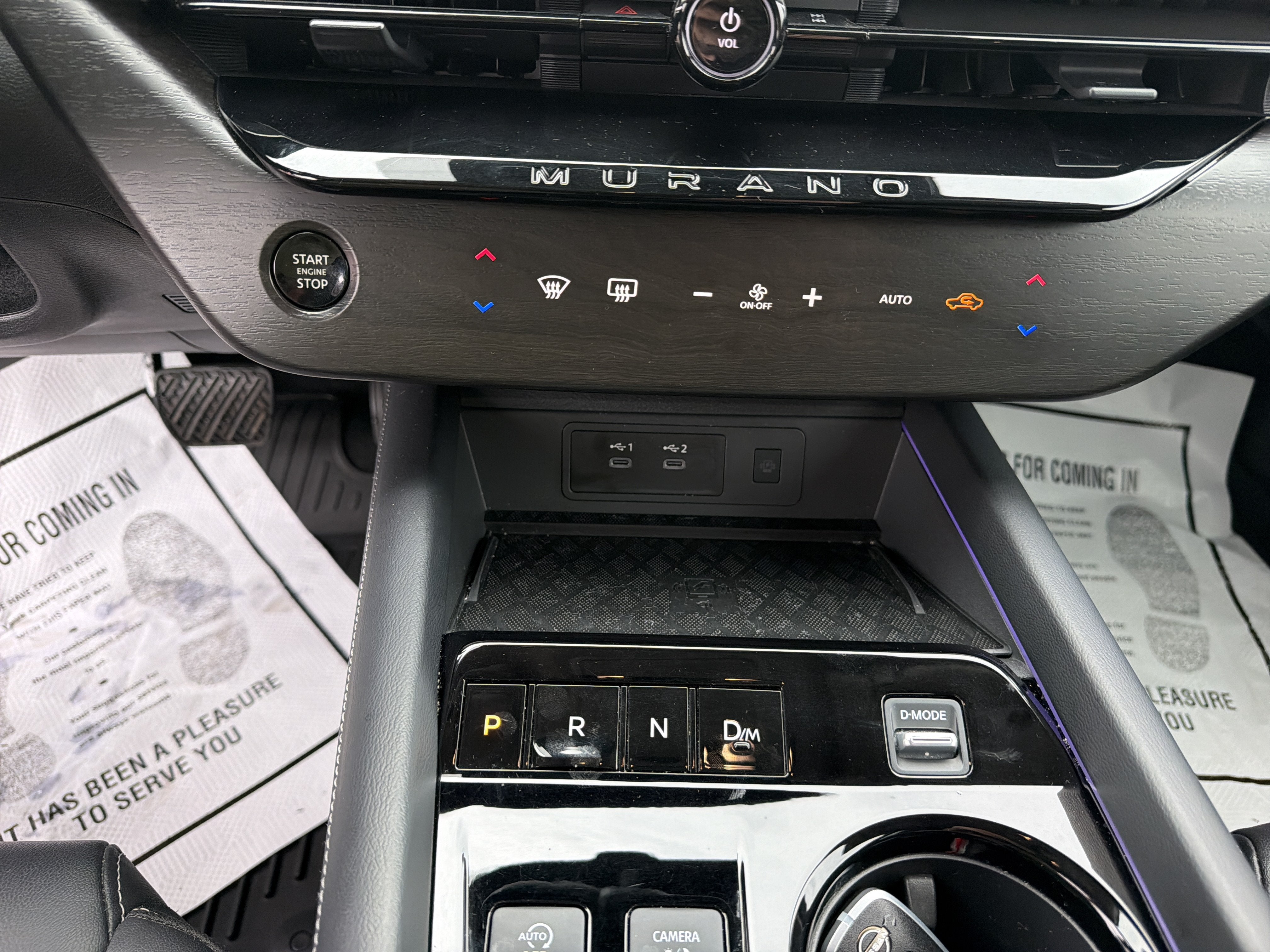 2025 Nissan Murano SL