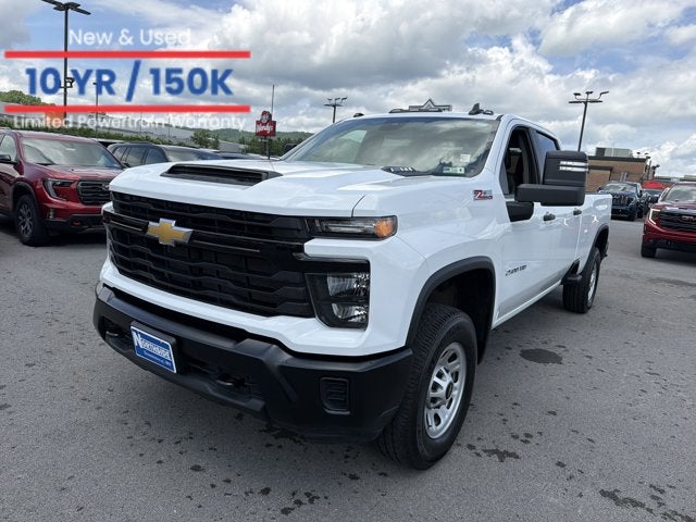 2025 Chevrolet Silverado 2500HD Work Truck