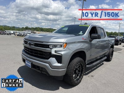2024 Chevrolet Silverado 1500 RST