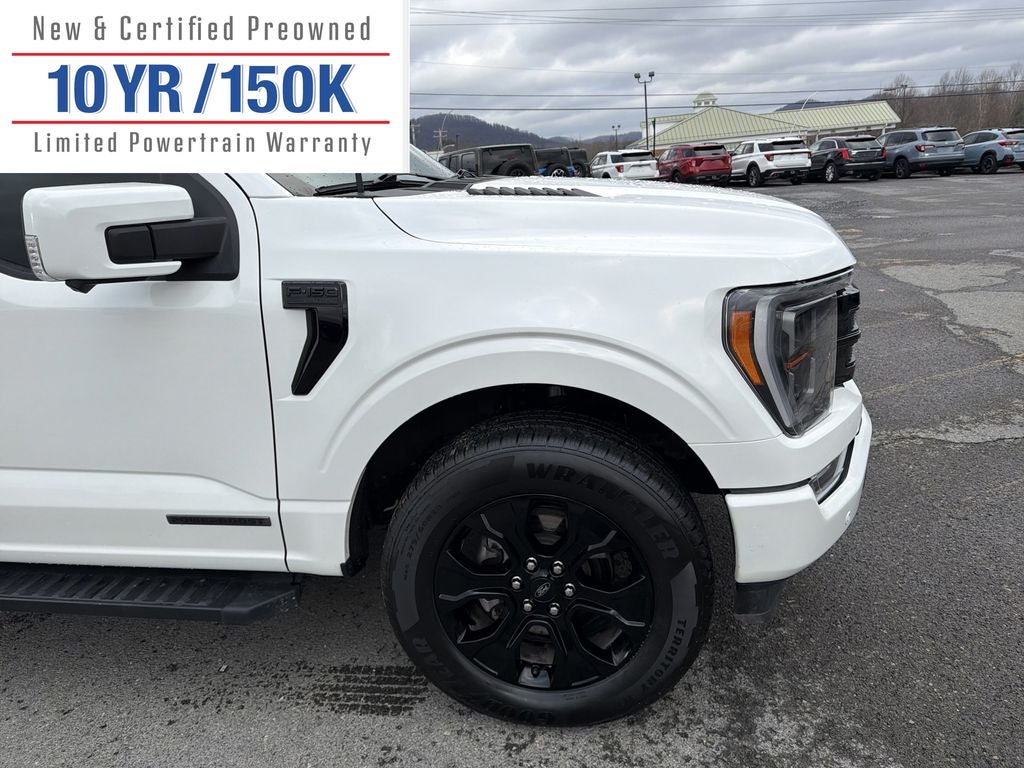 2023 Ford F-150 Lariat